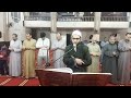 سورة هود الايات من 41 الي 49 الليلة العشرون من رمضان 1444 هـ 2023 م