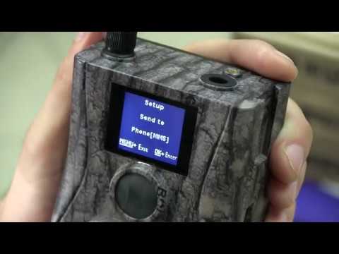 Podešavanje lovačke kamere - NEDIS WCAM31GN lovačka kamera