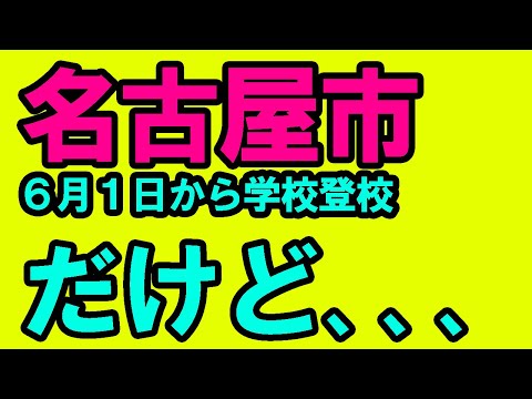 青梅 小作 居酒屋 個室