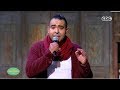 #تحميل اغنية انا تاجك وسلطانك/غناء# محمد عدوية من الالبوم الجديد 2019