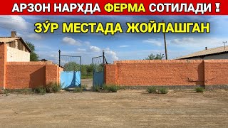 АРЗОН НАРХДА ФЕРМАХОНА СОТИЛАДИ ЗУ́Р МЕСТАДА ЖОЙЛАШГАН !!! ХОРАЗМ БОЗОР