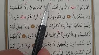 3. Ders Bakara Suresi 9-11