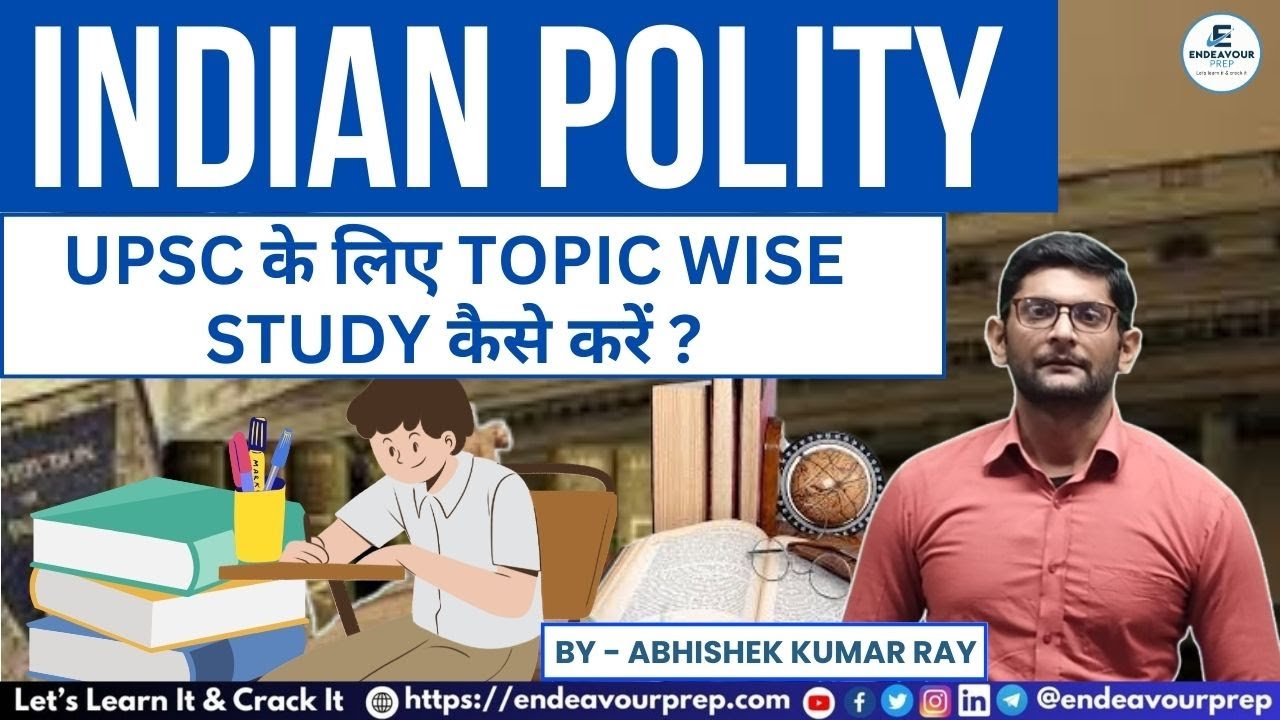 How to Prepare Indian Polity for UPSC 2024 | #indianconstitution # ...