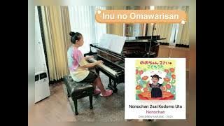 Inu no Omawarisan song by Nonochan