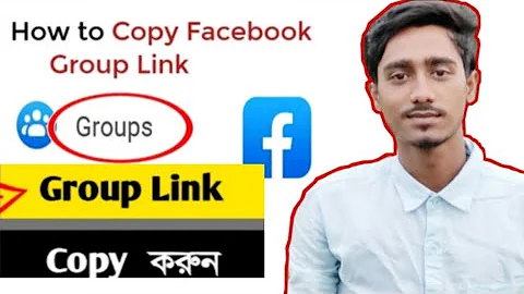how to share facebook group link