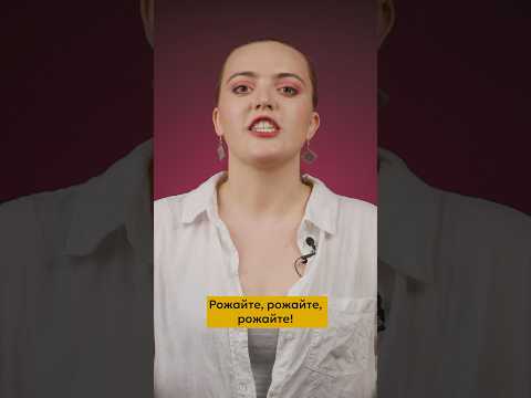 Вы когда-нибудь задумывались,