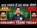 KKR vs LSG Dream11 Prediction Today Match | KKR vs LSG Dream11 Team Today | IPL 2026 Match 15