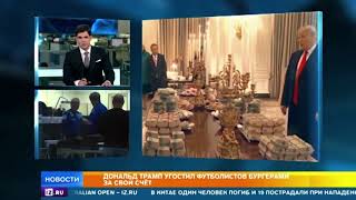 Шатдаун в США вызвал перебои в работе аэропортов