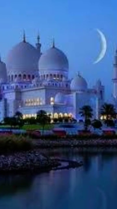 tasbih Ayesha Abdul basith edit #trustonallah #naat #tasbih #islam #islamic #muhammad