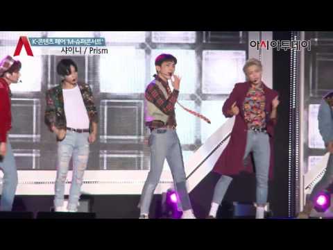 샤이니 '프리즘' 무대, M-슈퍼콘서트는 열광의 도가니