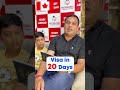 CANADA MULTIPLE ENTRY VISA