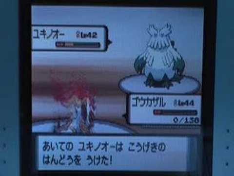 ポケットモンスターダイヤモンドジムリーダー戦 Vsスズナ Youtube