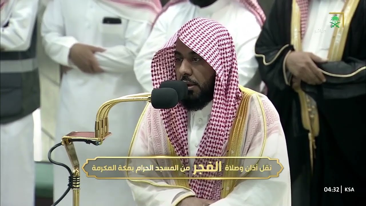 صلاة الفجر للشيخ عبدالله الجهني 15 ذو القعدة 1445هـ