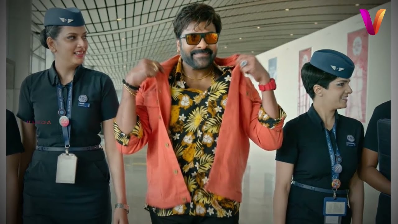 Megastar Walther Verayya Movie Release Update | #poonakaluloading |Trailer Review |#vmedia_official