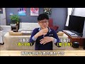 【看戲學手語2】- 沒看到