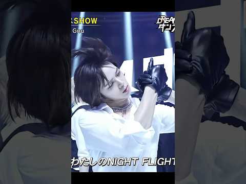 TEAM K TWILIGHT King Gnu