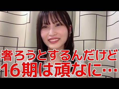 yosshi　　福岡聖菜セット② YouTube