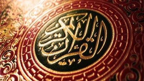 سورة طه كاملة الحاج ميثم التمار