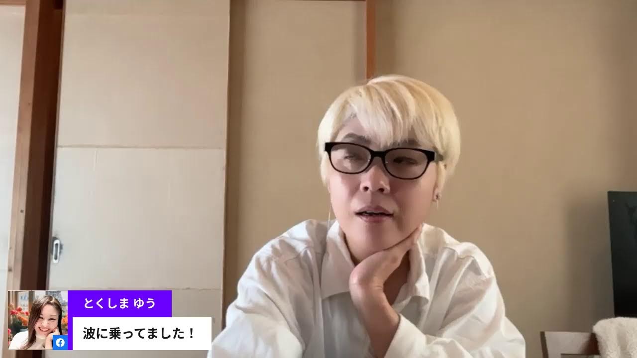 『現実ガン無視と ドラえもんのタイムマシーン』