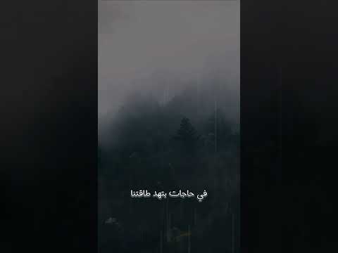 سامحيني ان كنت مقصر في كلامي الحلو معاكي مفيش في العالم غيرك غالية
