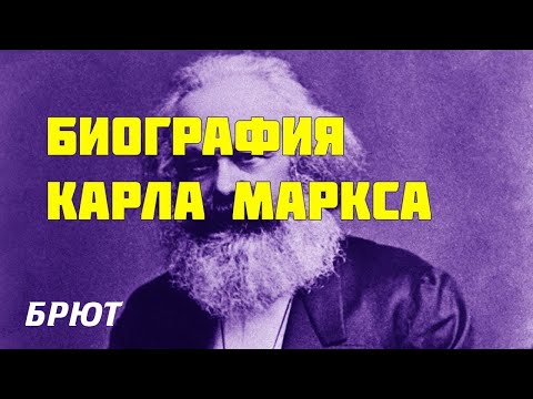 Видео: Ян Кинслер Чистая стоимость