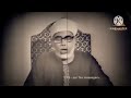 الحصري شيخ القراء سورة آل عمران ربنا إننا سمعنا مناديا ينادي للإيمان أن ءامنوا بربكم 