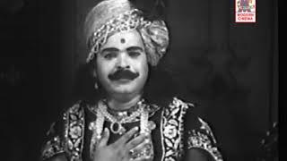 Uthama Puthiran 1940 -- Full Movie