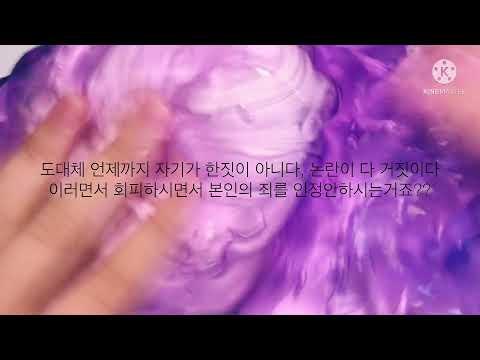 시요님 사괴문 관련 공론화 시요 공론화 시요님 공론화 시요봉 공론화 공론화 공론화액괴 공로나 공룡화 시리즈 액괴 시액 소시액 소규모시리즈 소규모시리즈액괴 소규모실즈 시요인뎅 매화님