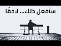 لماذا الأذكياء غالب ا أكثر كسلا لماذا الأذكياء غالب ا أكثر كسلا