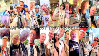 5 Minutes De Bonheur Mon Petit Voyage Au Japon Best Juste Pour Rencontre Hane Ame Non