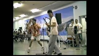 The Vagodas - La Bamba (Live at John Jay High School - 1988)