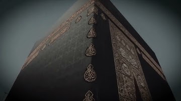 الشيخ/ نواف بن ناجي الشلوي - روائع التلاوات من سورة الحشر