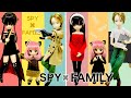 【SPY×FAMILY×人形劇】フォージャー家の1日 家族3人でおでけけ❤︎ヨルの秘密がバレそうで絶体絶命のピンチ!? 【ドール】