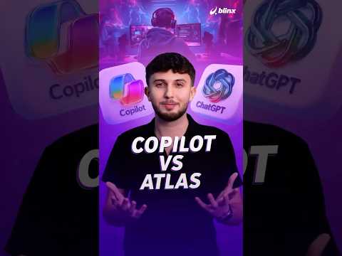 مقارنة بين مزايا  و  عمالقة التكنولوجيا يتنافسون والمستهلك هو المستفيد