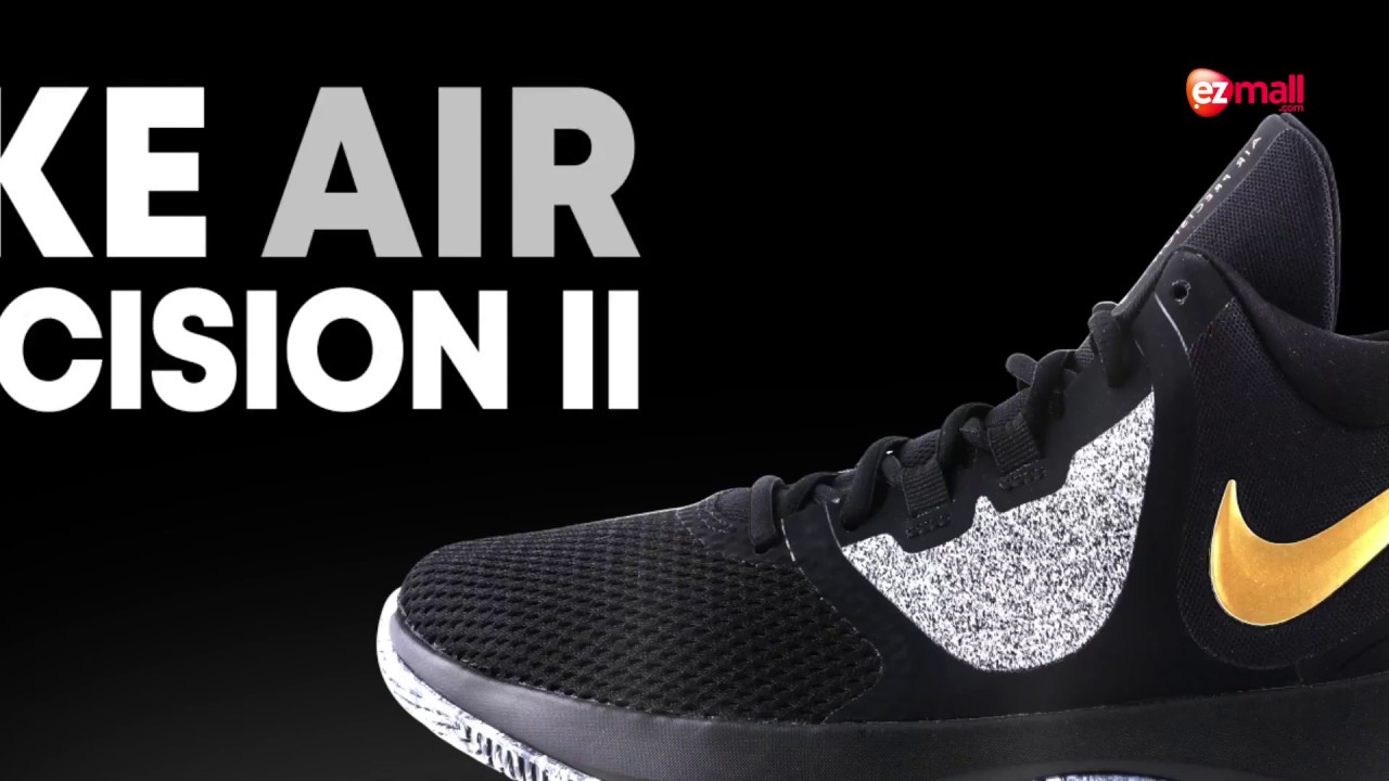 nike air precision ii review