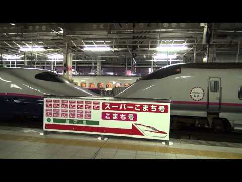 71Bやまびこ71号・E5系+E3系上り回送(290B)到着・E2系+E3系下り回送発車 仙台駅