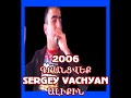 ARSHAVIR MOVSISYAN -SHARANER 2020