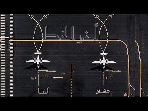   7      ألفا و حسان آخر الخط
