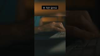 쿠팡 망할까? 주가 전망과 투자 전략 분석 #이슈