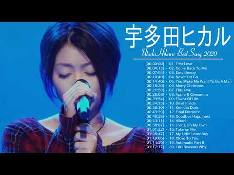 宇多田ヒカル 最新ベストヒットメドレー 2020   Best song of Utada Hikaru