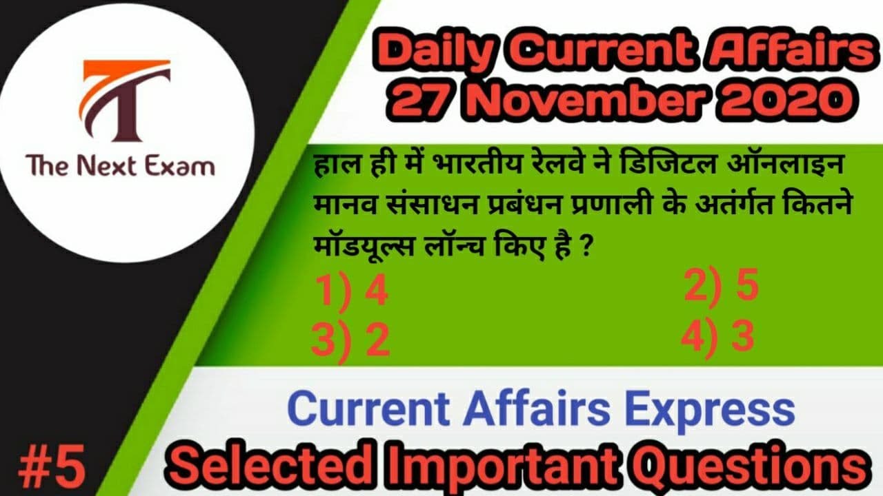 Daily Current Affairs November current Affairs Current Affairs