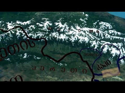 ჰერეთში ლეკების ბატონობა XVII-XVIII სს.