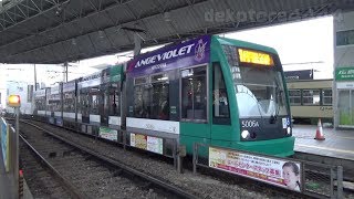 広電 西広島駅で路面電車4　Tram 4 at Hiroden Nishihiroshima Station