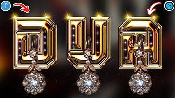 How To Make Glass Font Name Editing On Pixellab Ps Cc Ps Touch    | Glass Font 2022 |Zarraq Creation