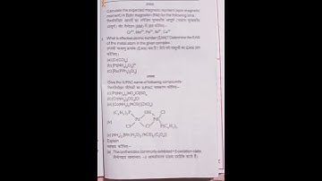 b.sc second year back paper 2020-2021 inorganic chemistry Questions paper
