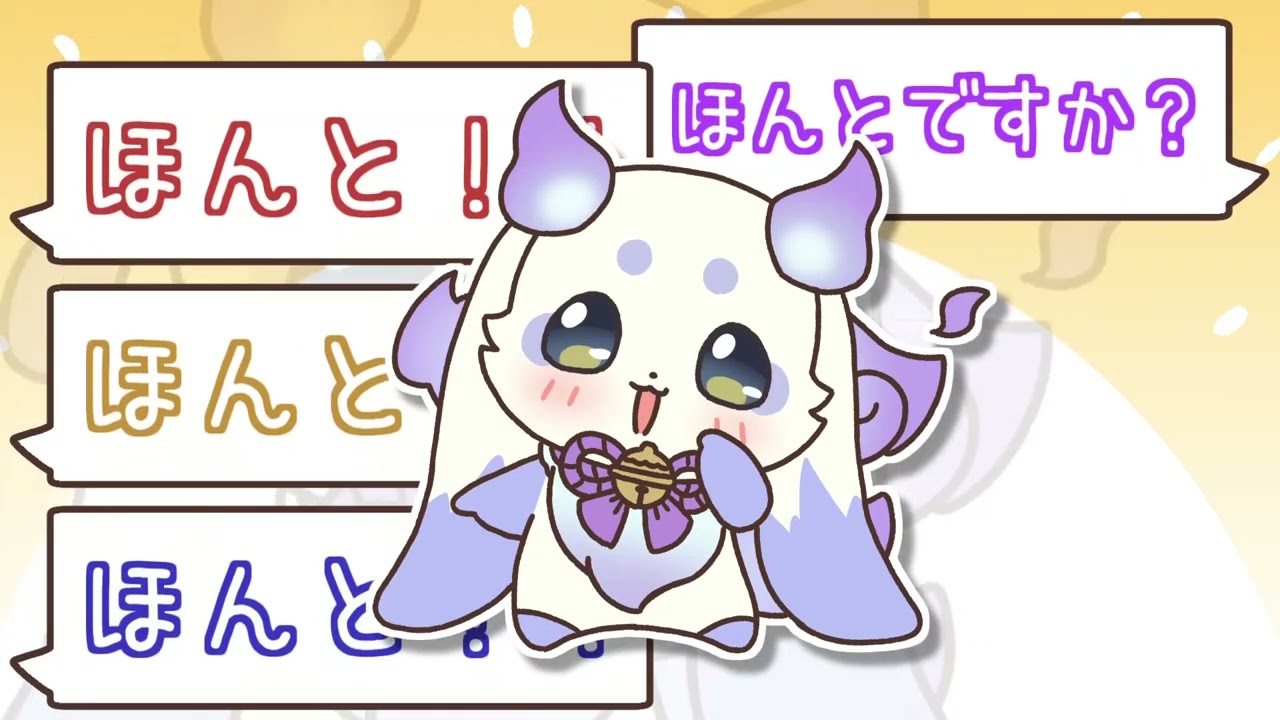 【30分耐久】ほんと？MAD【ルンルン】【火威青】【まぐねっと部】【ホロライブ】【にじさんじ】【手描き】【切り抜き】