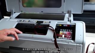 打印机连供安装操作视频完整版