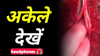 Suvichar | Emotional Heart Touching Story | Motivational Story | Moral Story Hindi Sacchi Kahani 16