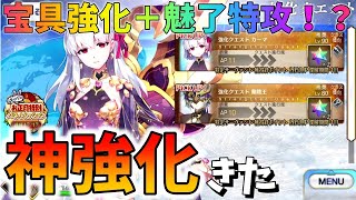 こやはんの配信のサムネイル画像