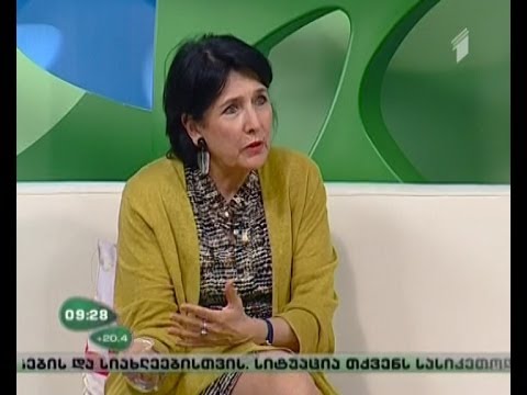 26 მაისის ისტორია